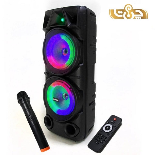 ZQS-8210