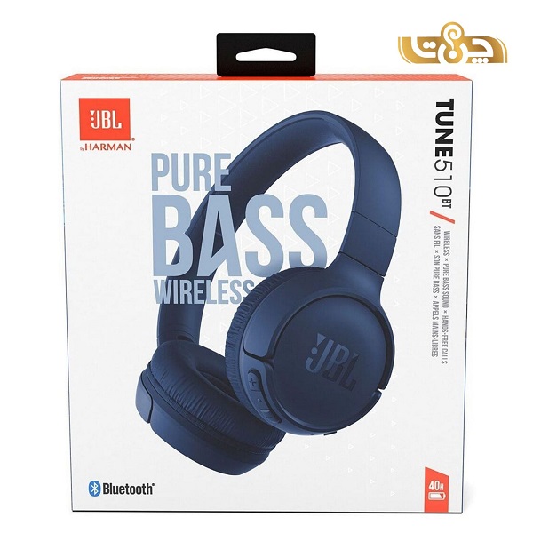 هدفون JBL 510BT
