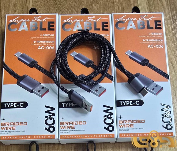 کابل AC-006(Type C)
