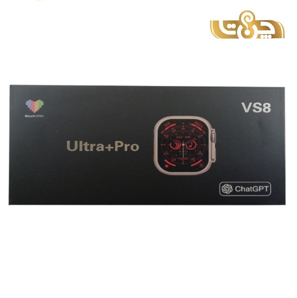 ساعت VS8-ultraPro
