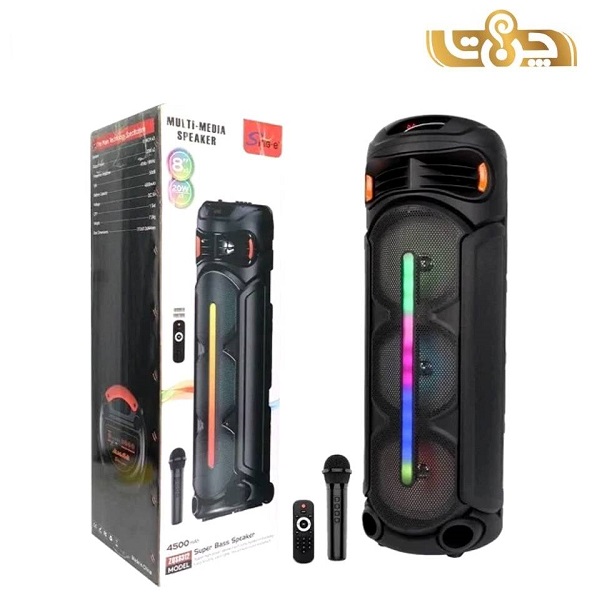 ZQS-8312